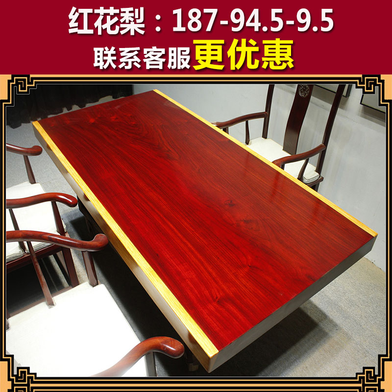 Red Flowers Pear Solid Wood Large Plate Tea Table Size 187-94 5-9 5