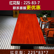 Red flower pear solid wood large plate tea table size 225-83-7