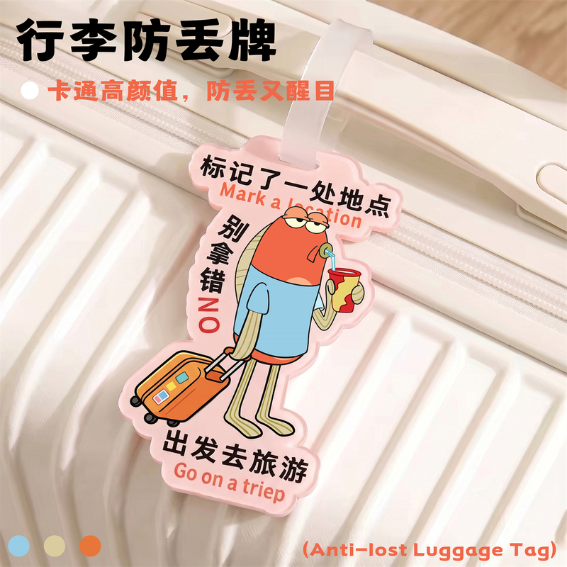 Luggage Tag, Anti-Lost, Eye-Catching, Travel, High-End, Creative Suitcase Pendant, Tag, Airplane Checked-In Boarding Identification Tag Luggage Tag, Anti-Lost, Eye-Catching, Travel, High-End, Creative Suitcase Pendant, Tag, Airplane Checked-In Boarding Identification Tag
