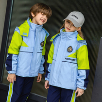 Childrens Charge Clothing Clothing Class College Fengkindergarten Clothing Clothing Clothing College Winter and Fall Clothing