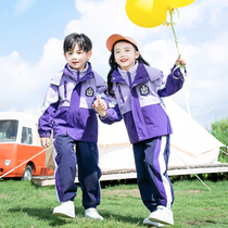 Primary school uniform Spring and Autumn Clothing Childrens Clothing Clothes Thick Fall and Winter Kindergarten Clothes Three Pieces