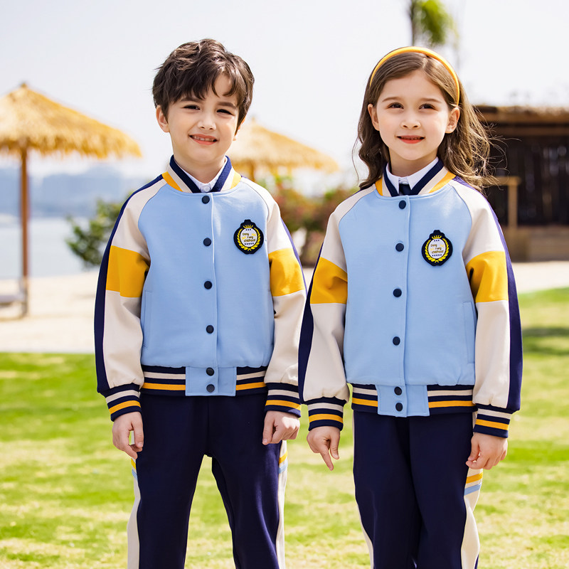 Children's school uniform Spring and Autumn Class Class Fall Sportswear Kindergarten Clothing Kindergarten Class Baseball Clothing