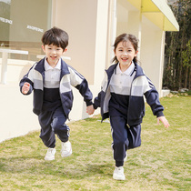 Kindergarten suit customized spring and autumn three-piece six-one children performing clothing for elementary school class suit