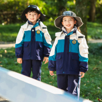 Kindergarten garden clothing in autumn and winter and thickening childrens school clothing can be removed from elementary school clothing three pieces