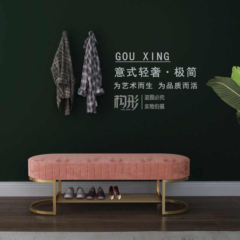 Light Extravaganza Shoes stool Home doorway Home Ideas Sitting Shoes Cabinet Integrated Shoes Stools Soft Bag Cushion Shoes rack