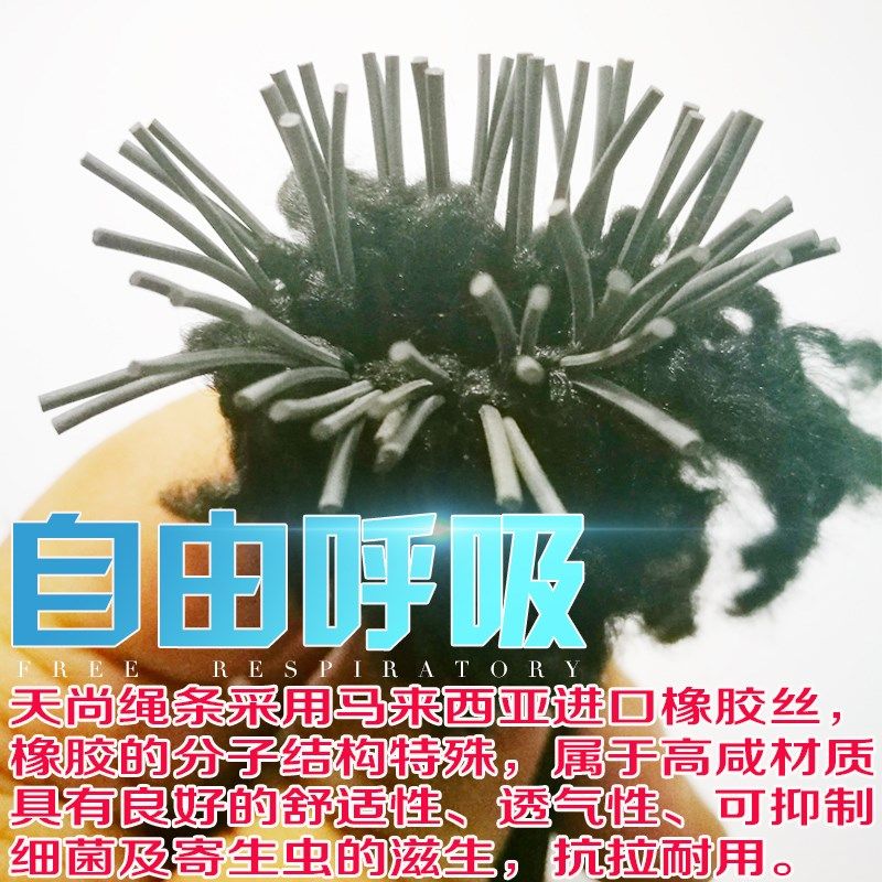 Health chair, rubber band, computer chair accessories, double-layer rubber band, drawstring, elastic webbing, more than 10 provinces