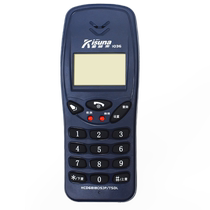 Telephone directory inquiry machine Telephone line number display machine Telephone distribution frame testing machine Telephone number inquiry machine for telephone distribution box Large logarithmic cable number display instrument