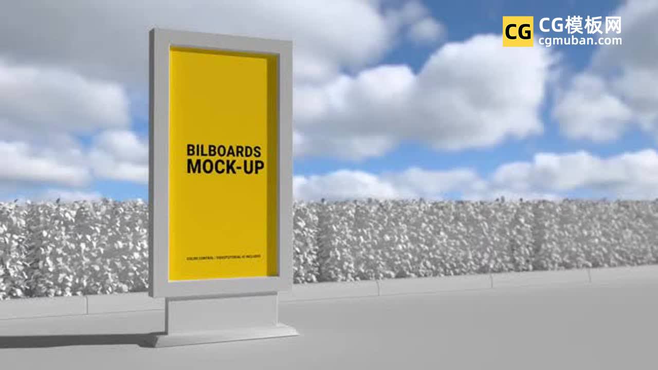 FCPX插件：广告牌模型动画模板7 蓝天白云企业宣传品牌推广广告视频插件 Billboard Mock-up VII