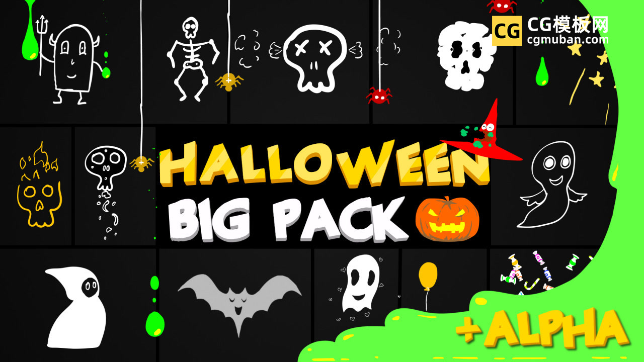 26款万圣节派对卡通元素包