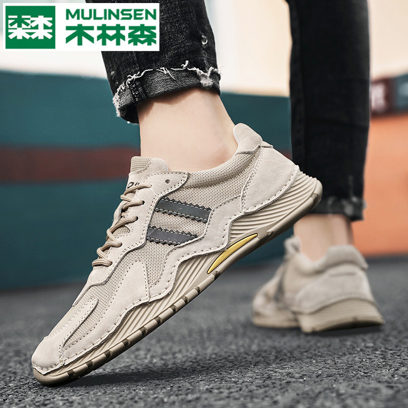 Mulinsen men's shoes winter breathable 2021 new trendy mesh 45 large size 46 autumn 47 sports and leisure mesh shoes