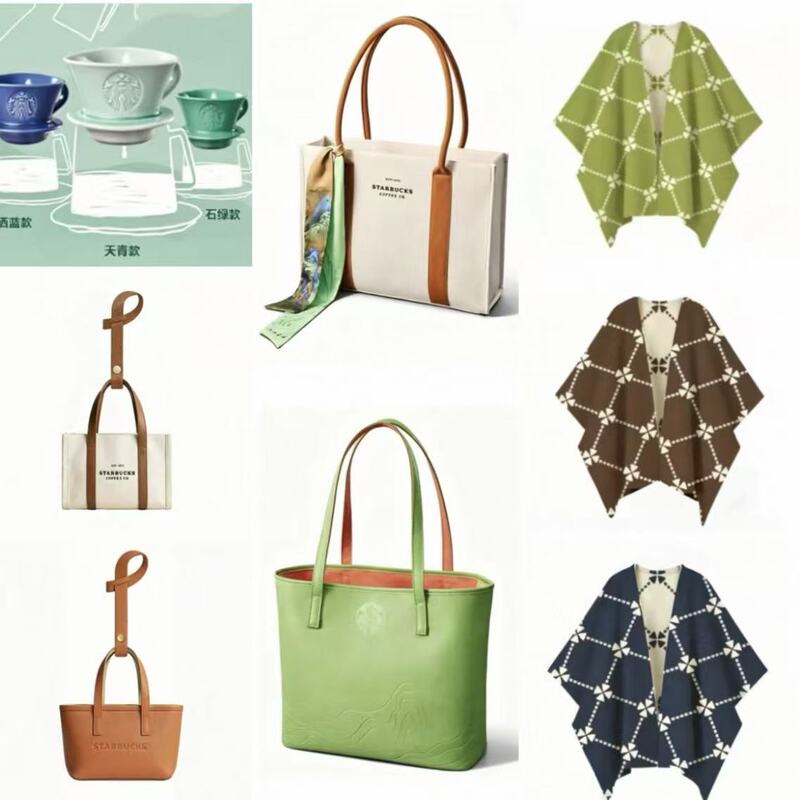The Only Starbucks Merchandise Available Is the Green Land Frappuccino Series Tote Bag, Summer Shawl, Cape Blanket, and Tea and Coffee Dual-Use Cup The Only Starbucks Merchandise Available Is the Green Land Frappuccino Series Tote Bag, Summer Shawl, Cape Blanket, and Tea and Coffee Dual-Use Cup