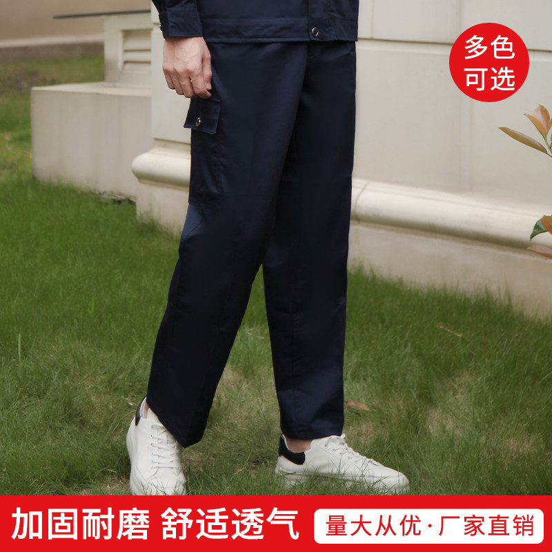Summer work pants men's labor insurance wear-resistant black straight construction site factory workshop workers work men's pants