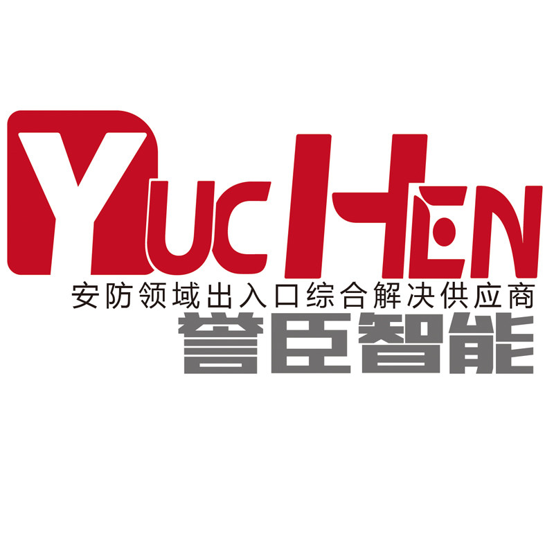誉臣全屋定制旗舰店