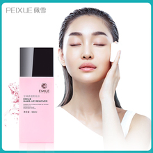 女神敏感肌可用女神三合一卸妆水