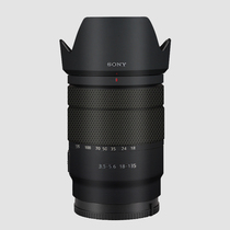 Applicable Sony E 18-135 f3 5-5 6 camera lens sticker protection adhesive film 18135 carbon fiber 3m film