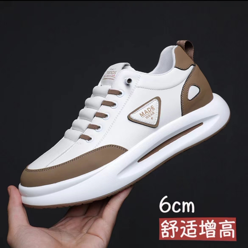 New Breathable Height-Increasing Men's Shoes, Genuine Leather Sports Casual Men's Height-Increasing Shoes, 6cm Thick-Soled Trendy Men's Shoes