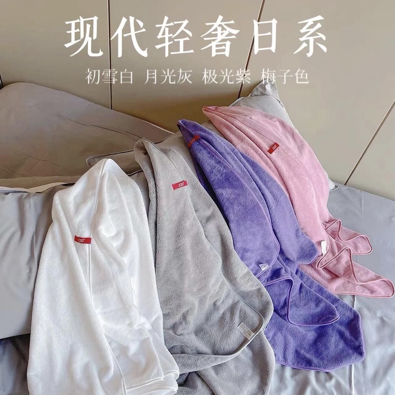 Buy One Get One Free Zzo Japanese Bath Towels 2 Pieces Official Authentic Product official store