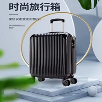 Zun Jue Hei обновленное издание