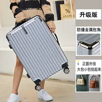 Богатое серебро связано с десятью углами