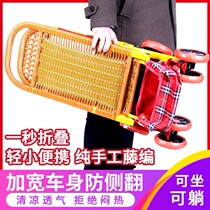 Folding Cool Rattan Chair Bamboo Rattan Baby Imitation Vine Baby Stroller Light With Guardrails Summer Widening Trolley 2021