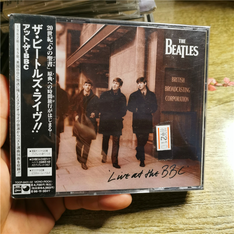 Genuine CD The Beatles Live At The BBC JP Demolition 2 Discs