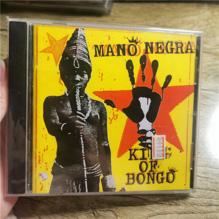 Genuine CD Punk ska Mano Negra King Of Bongo EU