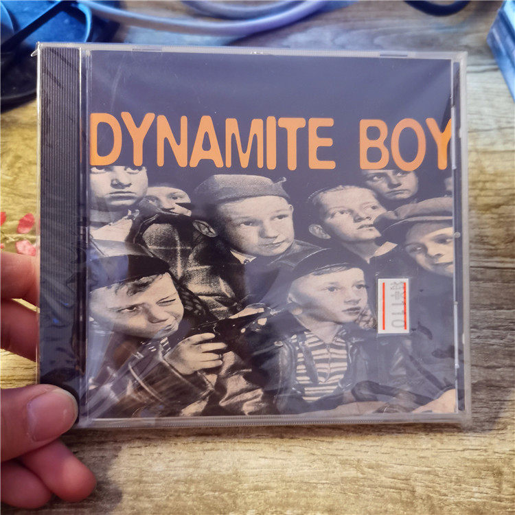 Genuine CD Dynamite Boy Hell Is Other People US dismantling
