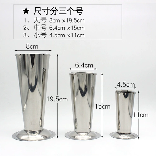 Медицинские гангстеры трубки из нержавеющей стали Медицинская дезинфекция бака замачиваемое ведро с крышкой со стерильным контейнером для стерильного удержания стакана контейнера