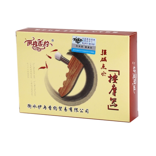 Подлинная сильная магнитная подошва стопы