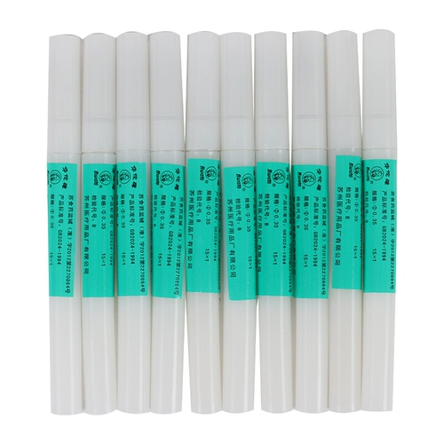 Huayu Brand Пластиковая труба игла труба. Не -дисквизируемая иглоукалывание иглоукалывания иглы серебряной акупунктура игла иголка, один ствол с баррелем точки доставки точки доставки.