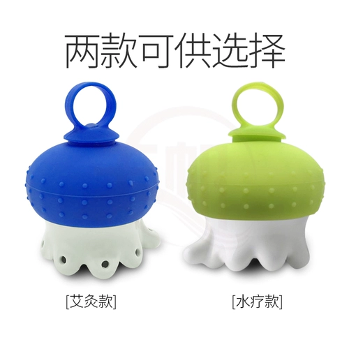 Прибор для терапии головы мокстибибисин