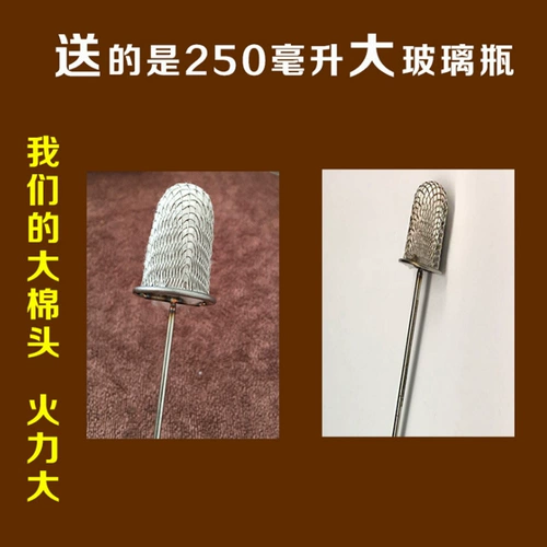 И Фей ограничена настойкой огнестрельного оружия, огненной ручкой огня, огонь может длинный огонь, может быть огнем, может быть захватывающим