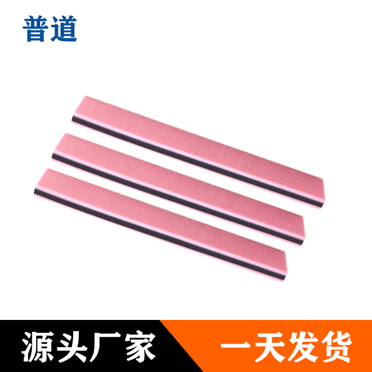 Forehead Gun Conductive Adhesive Strip LCD Screen High Red Sparkling Sandwich Strips Conductive Adhesive Strips Red Black-Taobao