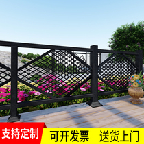 Iron guardrail fence fence stair handrail railing attic bay window balcony guardrail outdoor railing indoor living room guardrail