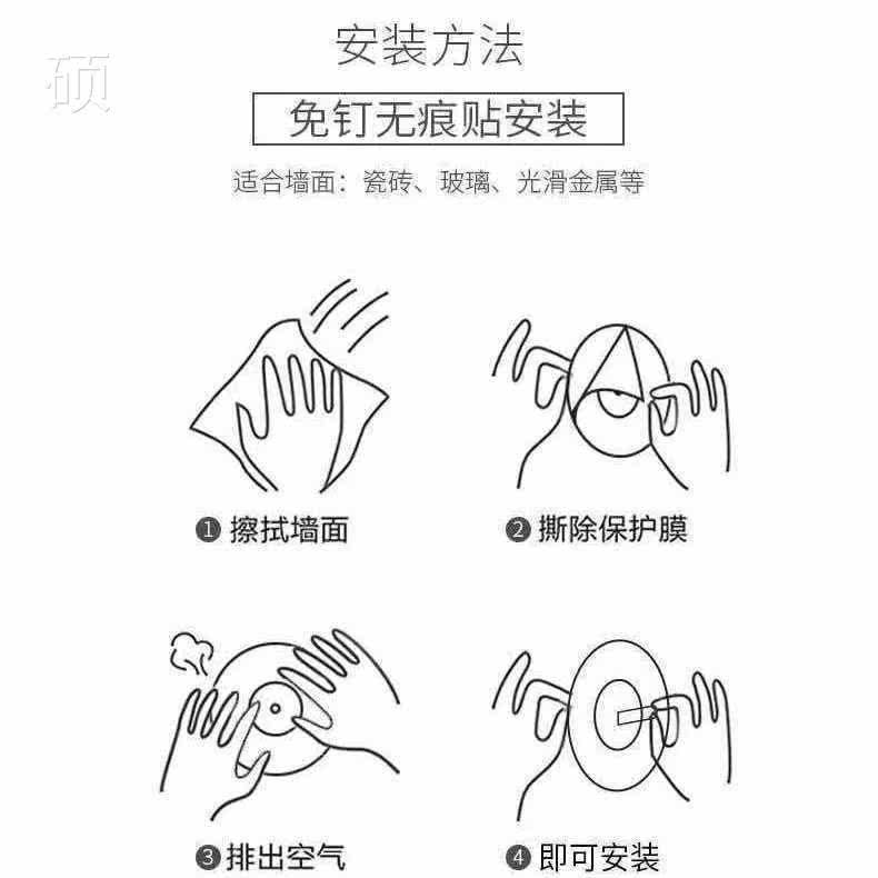 Solid wood star decoration 18455874 hook simple modern cloud three-dimensional wall Italian clothes hook hanging moon clothes