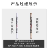 Хуванг табачный ковша аксессуары 3 -миллиметровый элемент бумажного фильтра заброшенный элемент фильтра ручной сигарет боевой фильтр элемент 100 Партнеры по боя труб