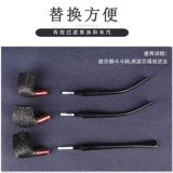 Хуванг табачный ковша аксессуары 3 -миллиметровый элемент бумажного фильтра заброшенный элемент фильтра ручной сигарет боевой фильтр элемент 100 Партнеры по боя труб