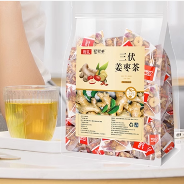 超值30包【送冰川杯】红枣陈皮姜枣茶