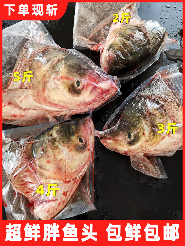 惠州食品批发行业的新变革