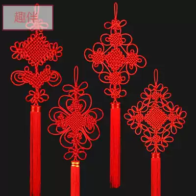 Accessories can be hung Pendant Wedding concentric knot Chinese knot wild jewelry Hanging dormitory wall pendant hanging bedroom