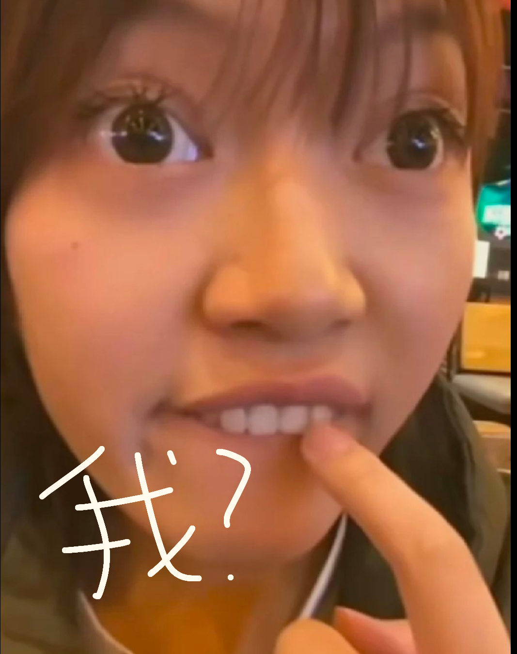 澄空air