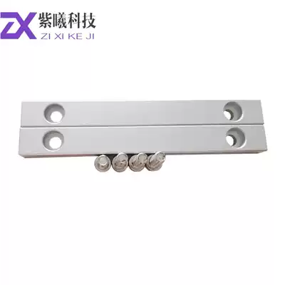 Laser engraving welding worktable positioning strip engraving machine table positioning strip right angle positioning backrest aluminum strip stop strip