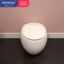 Germany TOTGG bathroom creative tankless ceramic toilet Small household toilet Super swirl electric toilet