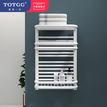 Germany TOTGG intelligent electric towel rack household bathroom bathroom Carbon fiber heating constant temperature sterilization drying