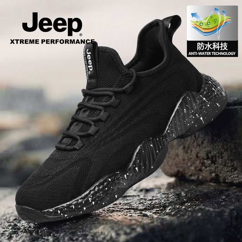 Jeep Men's Shoes Summer Breathable Mesh Shoes Non-Slip Rainproof Waterproof Sports Shoes Men's Outdoor Hiking Shoes Jeep Men's Shoes Summer Breathable Mesh Shoes Non-Slip Rainproof Waterproof Sports Shoes Men's Outdoor Hiking Shoes