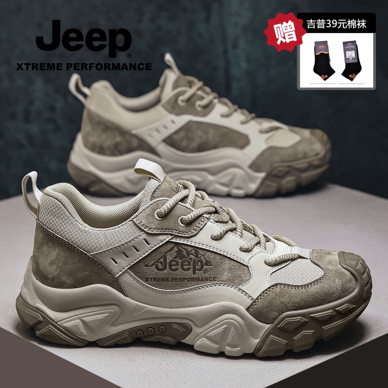 Jeep Men's Shoes Summer New Outdoor Hiking and Mountaineering Shoes Genuine Leather Non-Slip Soft Sole Dad Casual Sports Shoes Jeep Men's Shoes Summer New Outdoor Hiking and Mountaineering Shoes Genuine Leather Non-Slip Soft Sole Dad Casual Sports Shoes