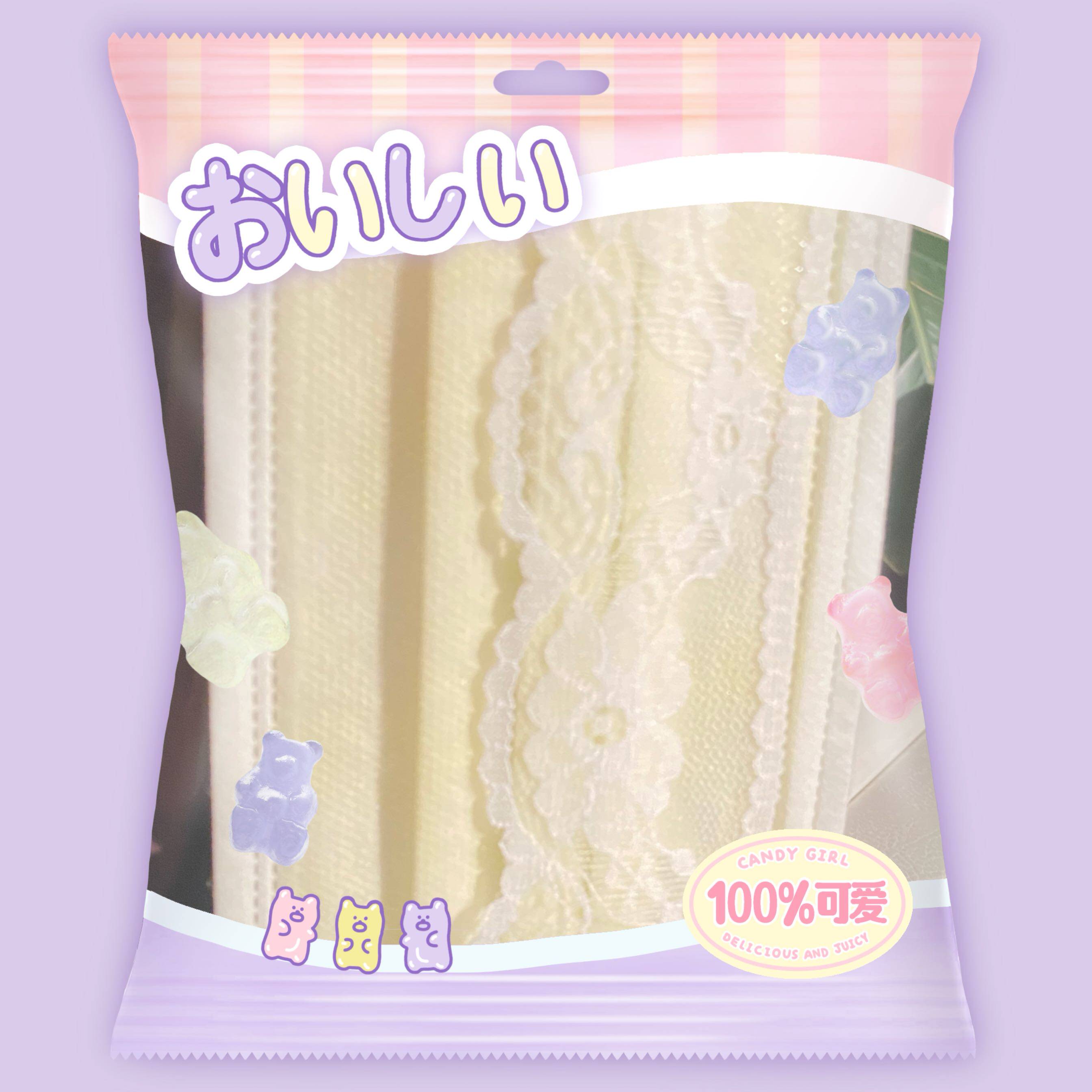 Japanese lace younger sister has the same style of split up a lace yellow mask sunscreen and beauty and beauty