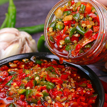 Hunan specialty farmhouse homemade two-color chopped chili sauce super spicy garlic chopped pepper bean sauce chili oil Hengyang specialty