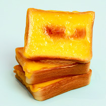 Tonguero grilled cheese toast 500g meal replacement snack bread casual snack breakfast snack box 500g box