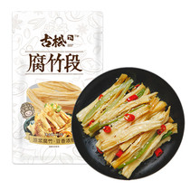 Honka Bean Curd Segments 120g Handmade Yellow Tofu Bean Products Stir-fried Cold Salad Hot Pot Ingredients